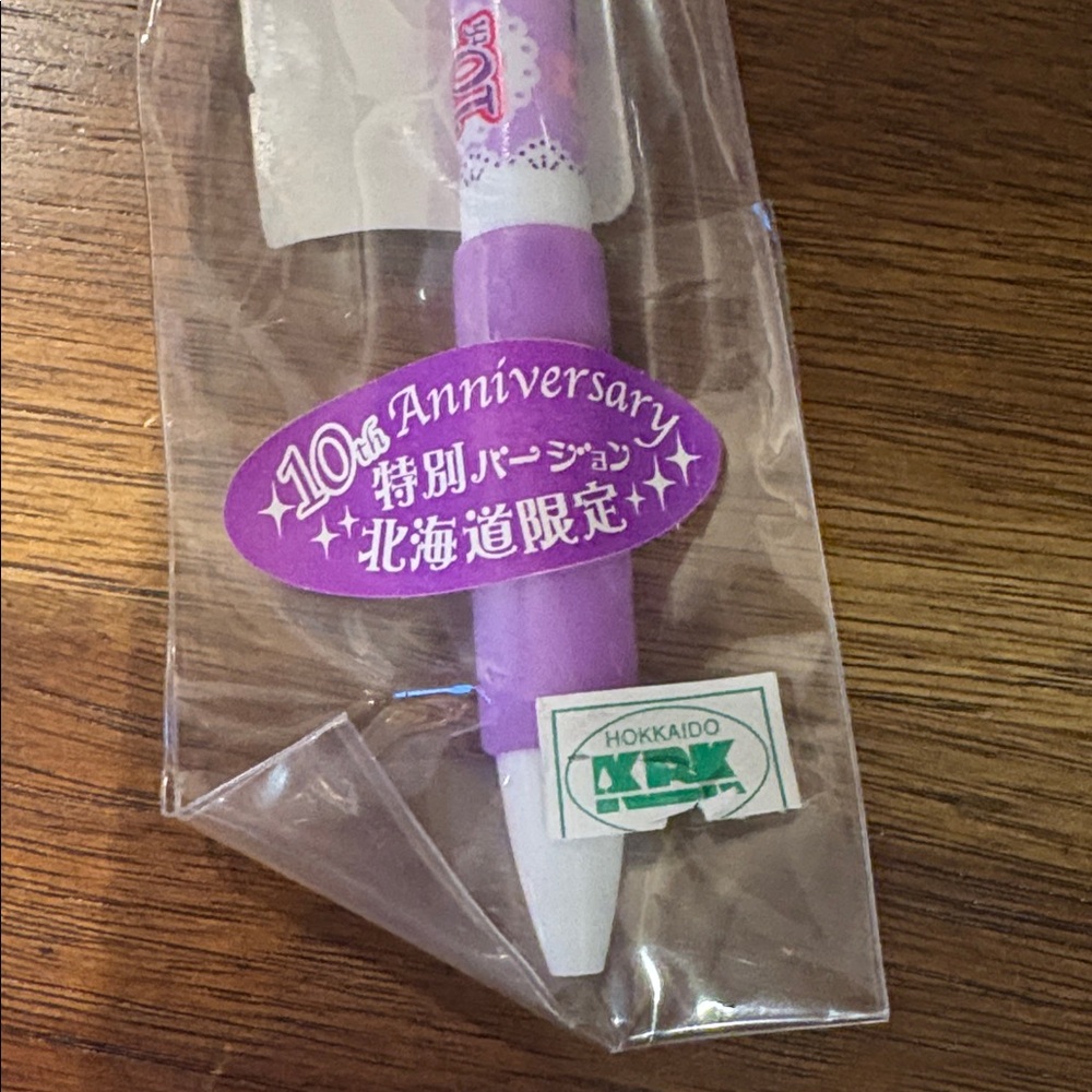 Hello kitty Sanrio 10th anniversary ink pen with charm from 2007 - Picture 6 of 8
